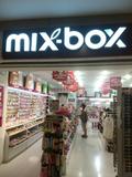 mix-box